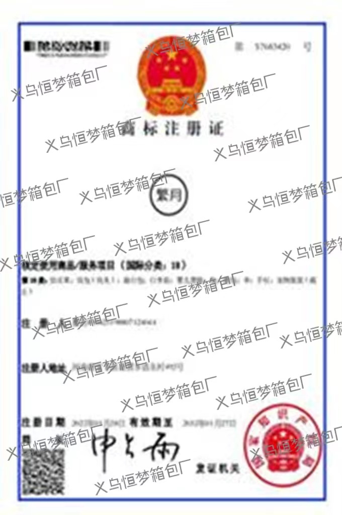 11號粗網(wǎng)洗衣袋 共享洗衣機(jī)時代的貼心伴侶